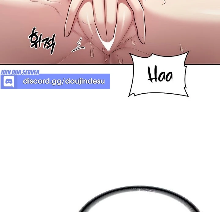 Sextudy Group Chapter 95 - Page 47